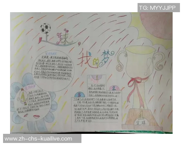 足球的魅力与激情如何影响全球文化和青少年成长的多重维度探讨