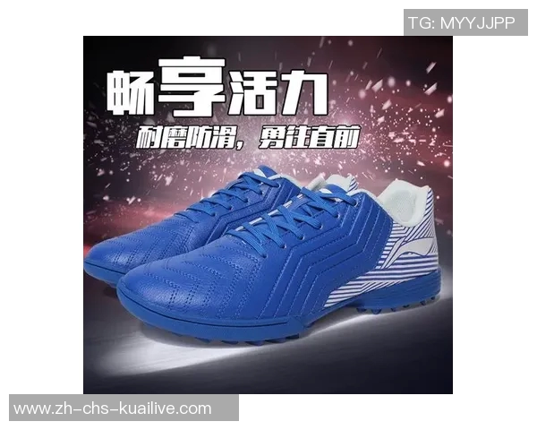 足球鞋购买指南推荐最优质的购物渠道和品牌选择